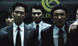 新世界高清在线观看,揭秘都市传奇，探寻人性深渊